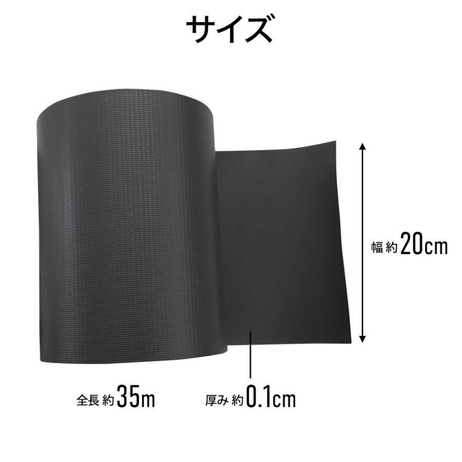 バルコニ