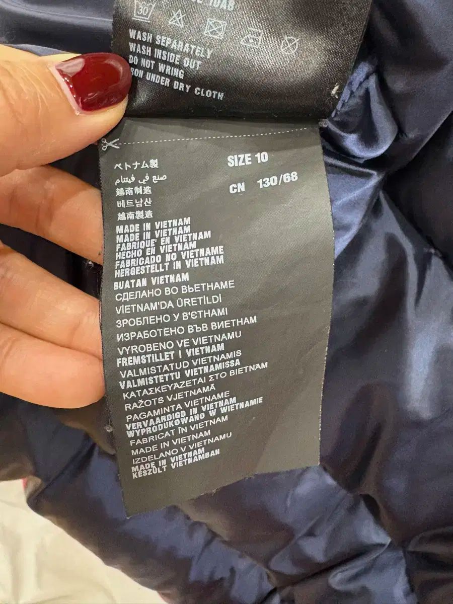 ダウンジャケット ロング丈