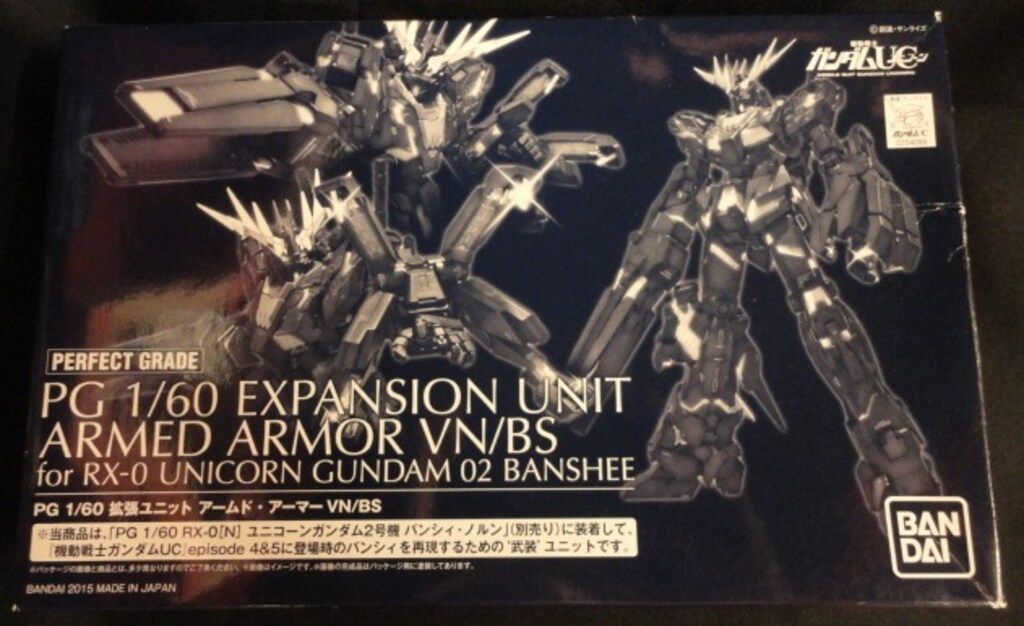 バンダイ PG 1/60 機動戦士ガンダムUC バンシィ拡張ユニット