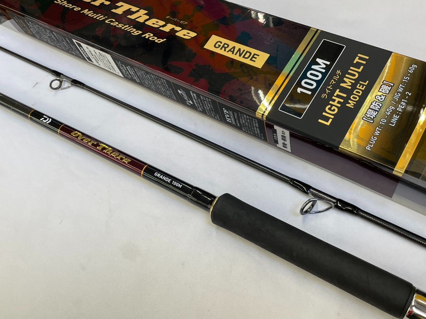 送料無料 ダイワ オーバーゼアグランデ １００Ｍ サーフロッド ショアジギング ヒラメ 青物 ＤＡＩＷＡ ＯＶＥＲＴＨＥＲＥ ＧＲＡＮＤＥ ０７