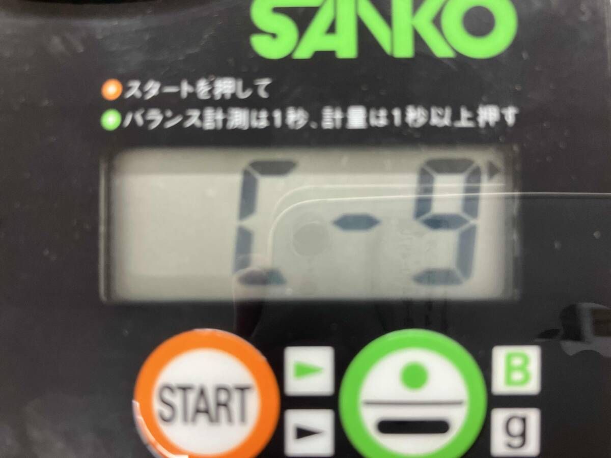 アイアンセット