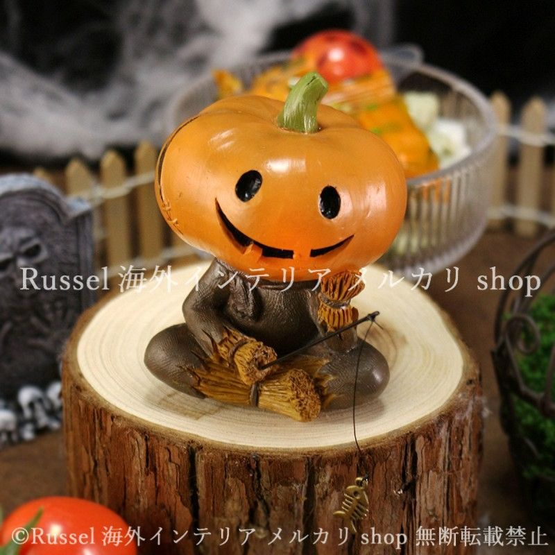 ガーデンオブジェ ハロウィンマン 釣り カボチャのオバケ 樹脂