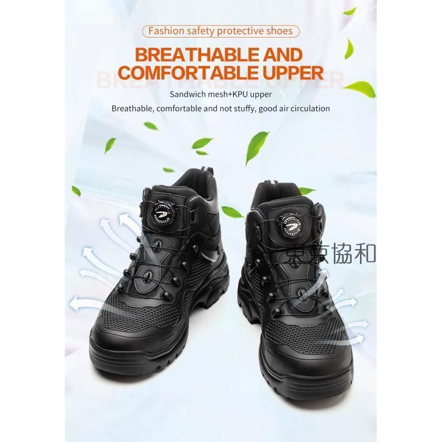 ハイカット おしゃれ