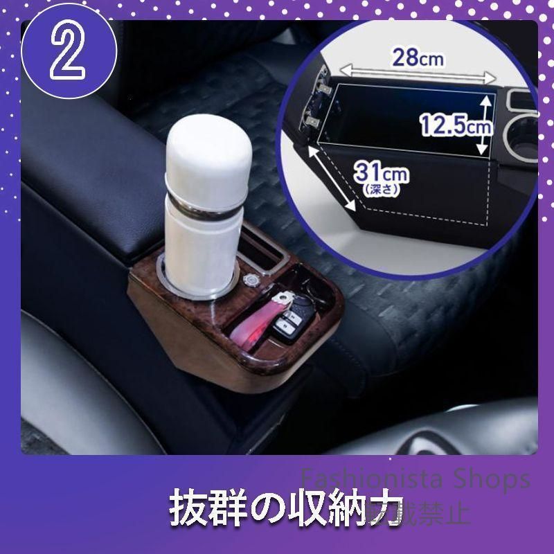 タンク ジャスティー