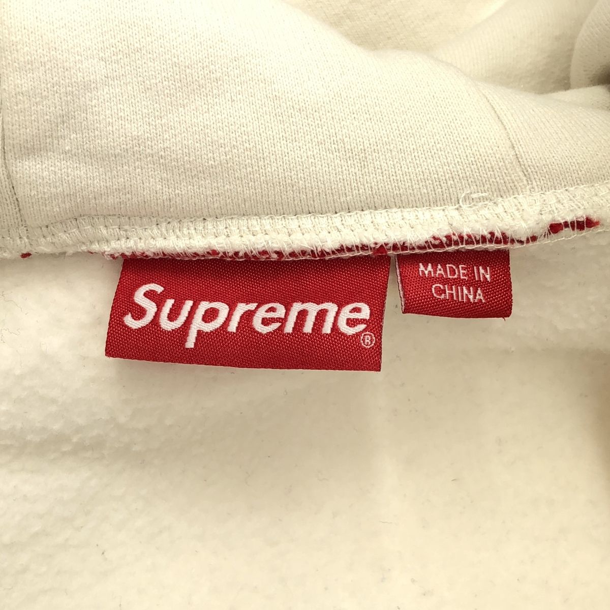 SUPREME / シュプリーム | 2022AW | Brim Zip Up Hooded Sweatshirt