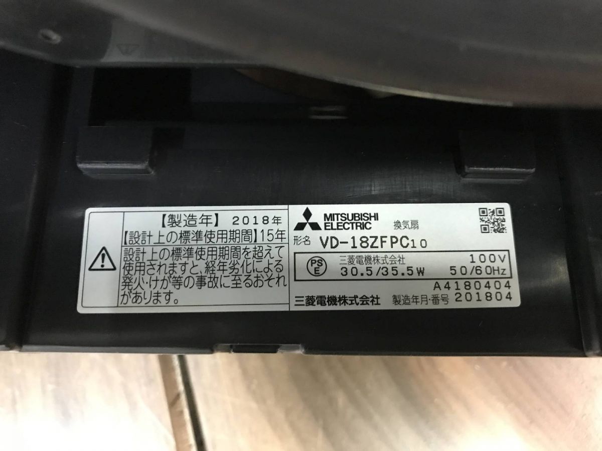 CQK698407世