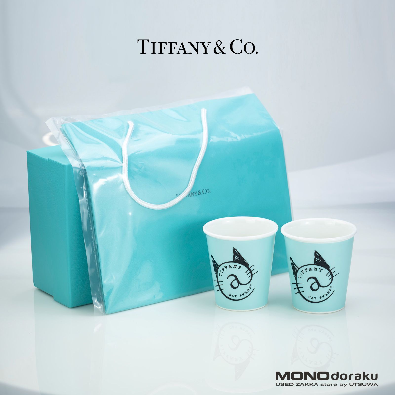 ティファニー TIFFANY＆Co. キャットストリート限定アイテム