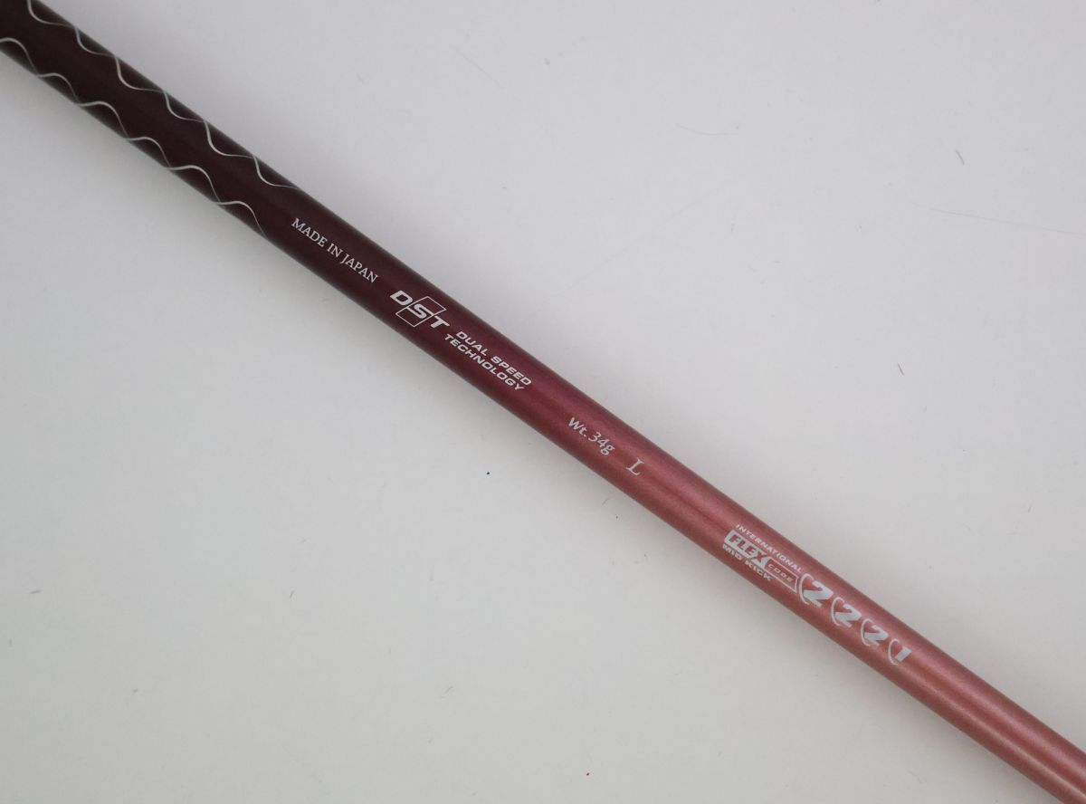 ユーティリティ ボルドー