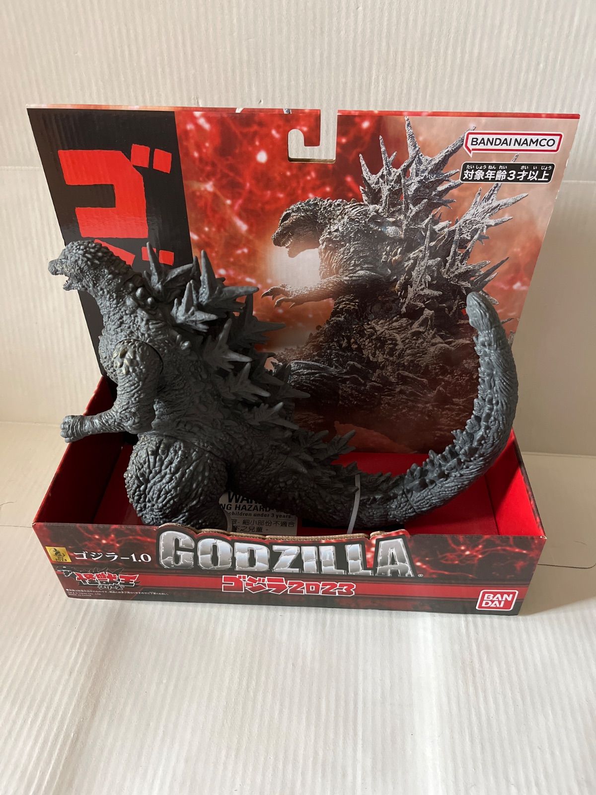 M1号 中島春雄 ゴジラの時代展限定 M1GO.com - NEWS - 『ゴジラの時代