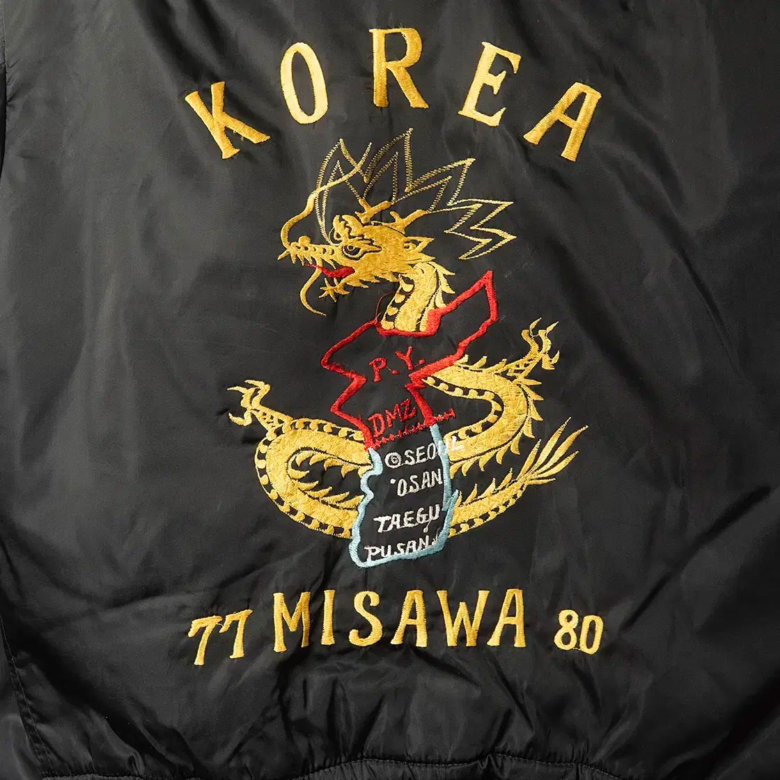 S 80s 米軍 コリア スーベニア ジャケット MO ー 2141