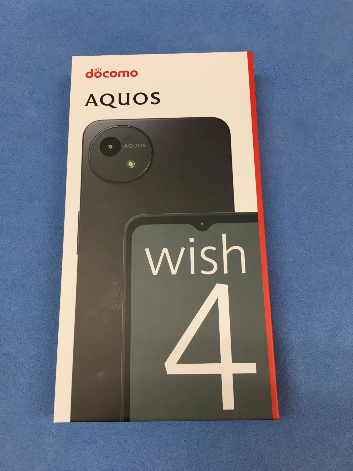 新品・未使用】SIMフリー docomo SHARP AQUOS wish4 SH-52E ブラック 