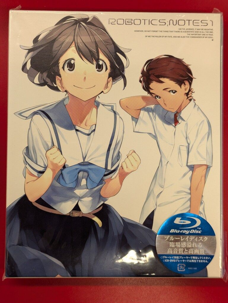 アニメBlu-ray ROBOTICS NOTES 完全生産限定版全9巻 セット ROBOTICS