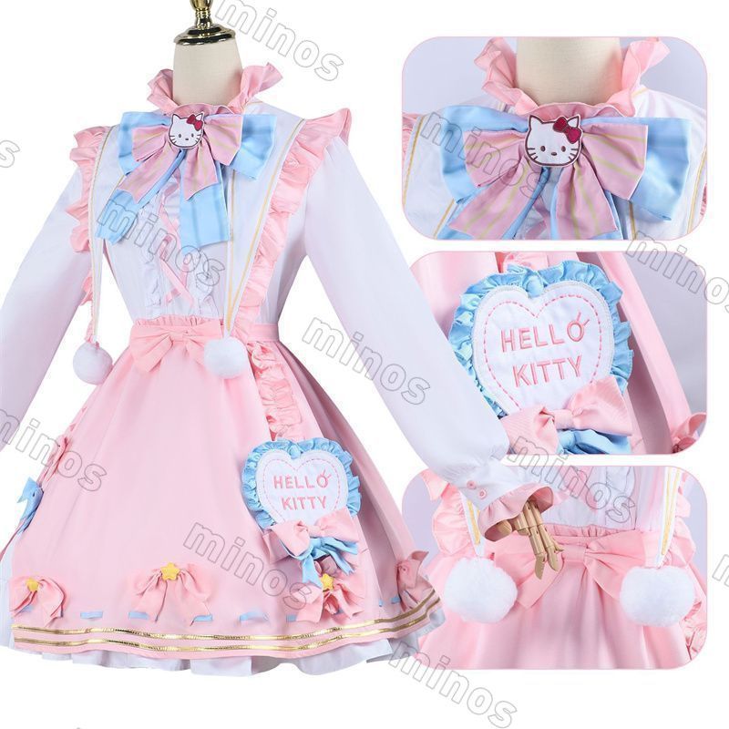 コス 制服 コスチューム 仮装 コスチューム osplay cosplay Identity アニメグッズ ハロウイン V 変装 アイデンティティ 仮装 V