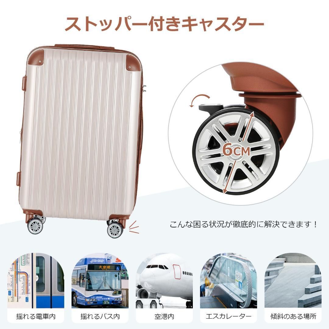 TSAロック搭載