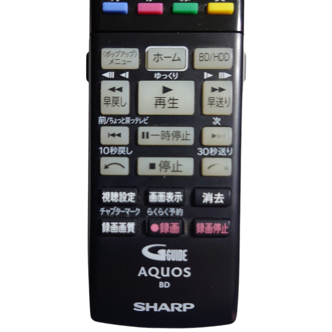 SHARP シャープ AQUOS BDレコーダーテレビリモコン GB066PA