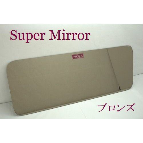 幸*助様 お試しセール品❗️リア窓✨両面鏡面✨いすゞ✨ファイブスターギガ✨07フ 在庫処分 いすゞ ファイブスター ギガ 鏡面 ステンレス 安全窓