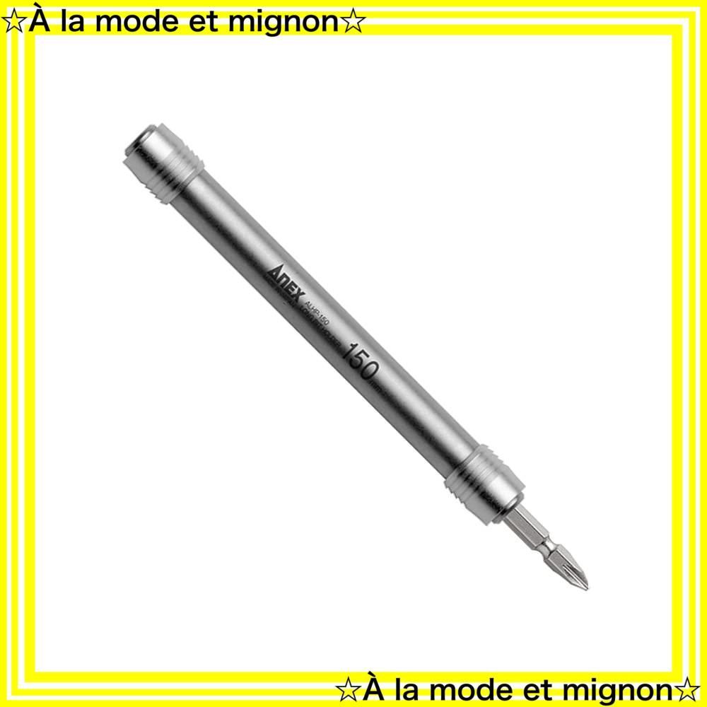 アネックス(ANEX) ビットホルダー 電動用 強力型 ロング 150mm AL