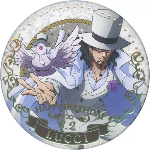 ワンピース ONEPIECE ロブ・ルッチ バースデー缶バッジ 12点 感謝の声続々！ ONEPIECE ワンピース ロブ・ルッチ 12点