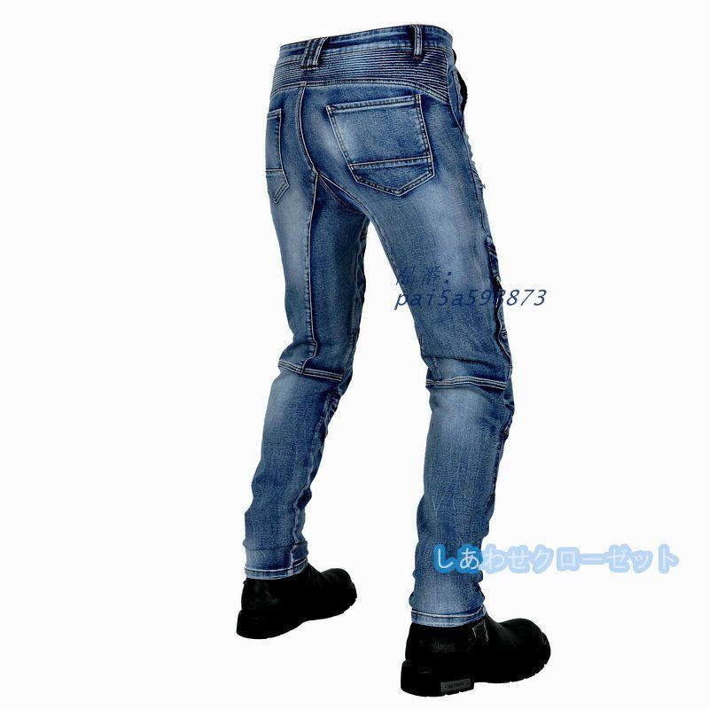 デニムパンツ バイクジーンズ