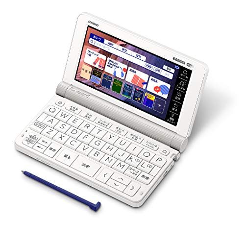 カシオ 電子辞書 大学生 英語コンテンツ充実 エクスワード XD-SX9800WE 200コンテンツ ホワイト XD-