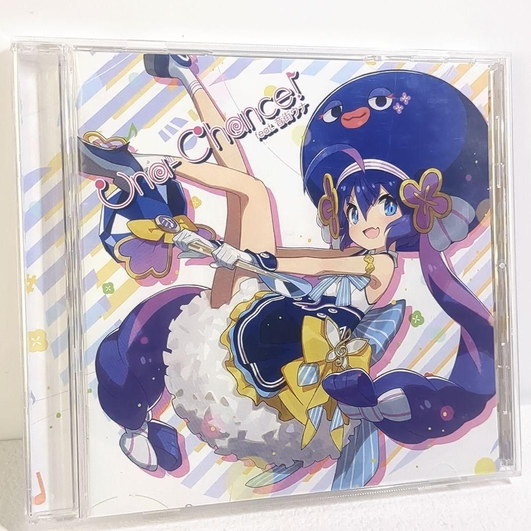 Una-Chance! feat.音街ウナ ボーカロイド 同人 音楽 CD Una-Chance! feat.音街ウナ ボーカロイド 同人 音楽 CD - メルカリ