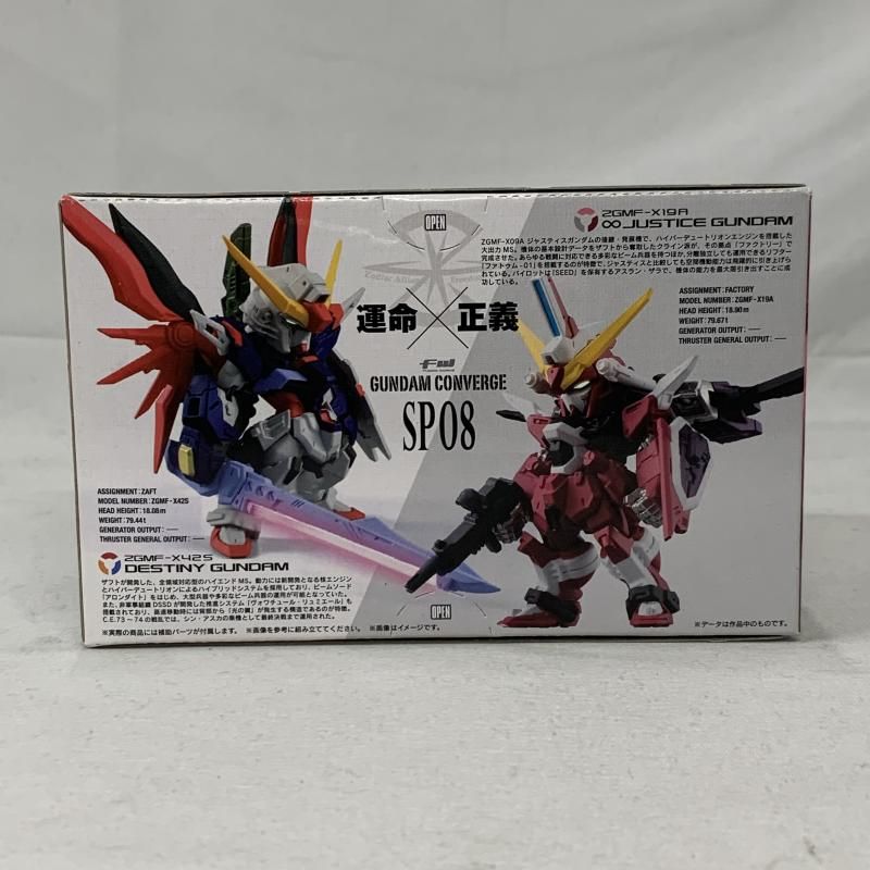 BANDAI - 【中古】未開/箱ｲﾀﾐ）FW GUNDAM CONVERGE SP08 ﾃﾞｽﾃｨﾆｰｶﾞﾝﾀﾞﾑ&ｲﾝﾌｨﾆｯﾄｼﾞｬｽﾃｨｽｶﾞﾝﾀﾞﾑ[91][240091384503] 中古】未開/箱ｲﾀﾐ）FW GUNDAM CONVERGE SP08 ﾃﾞｽﾃｨﾆｰｶﾞﾝﾀﾞﾑ