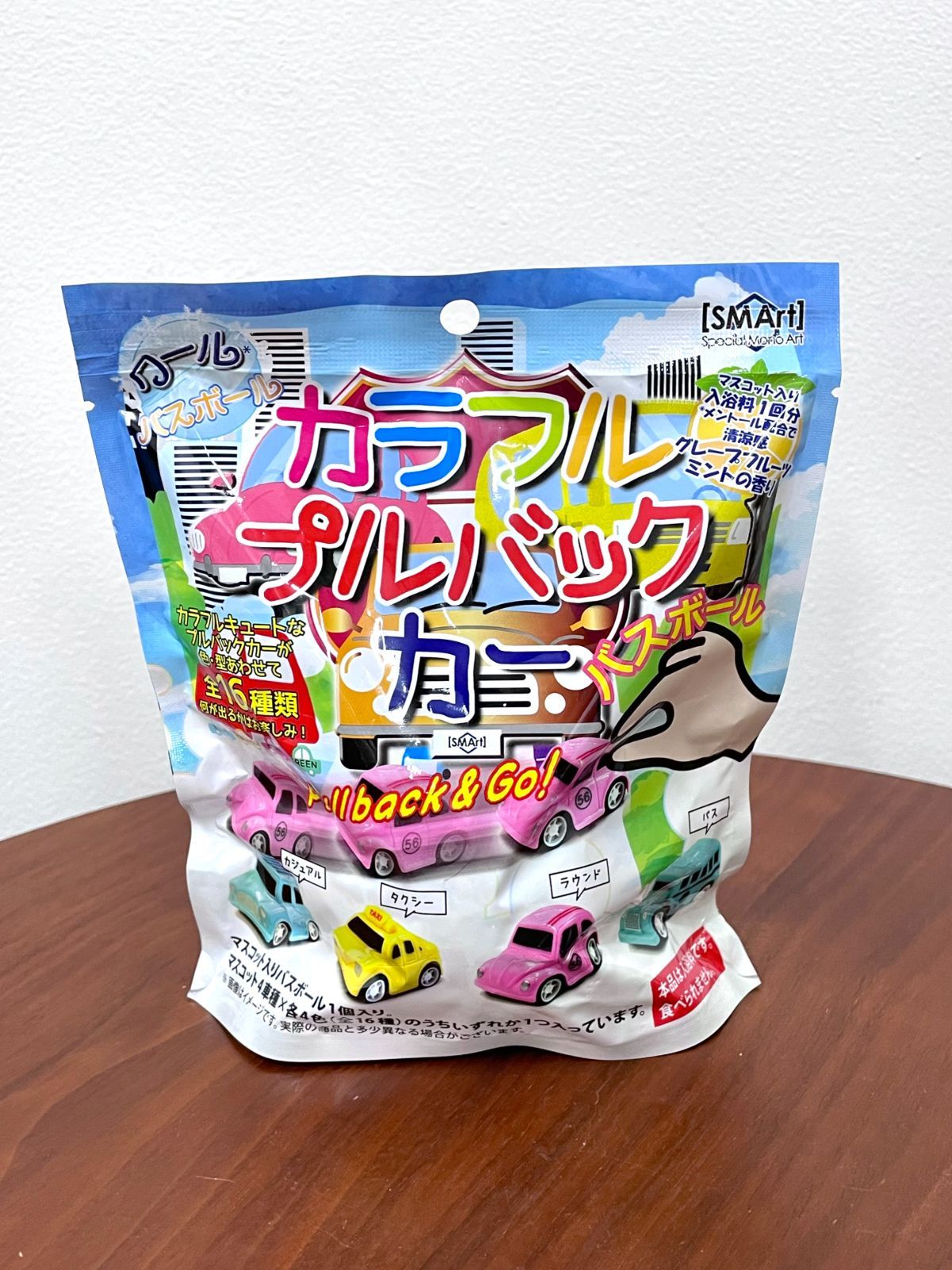 5個セット　カラフルプルバックカー　バスボール