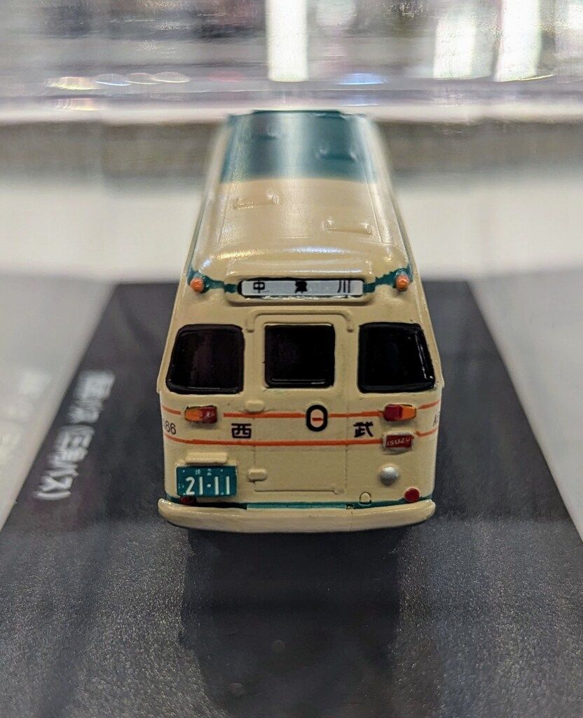 kyosyo マスターズコレクション　ミニカー　トミカ　バス　トラック　シリーズ kyosyo マスターズコレクション ミニカー バス トラック シリーズ