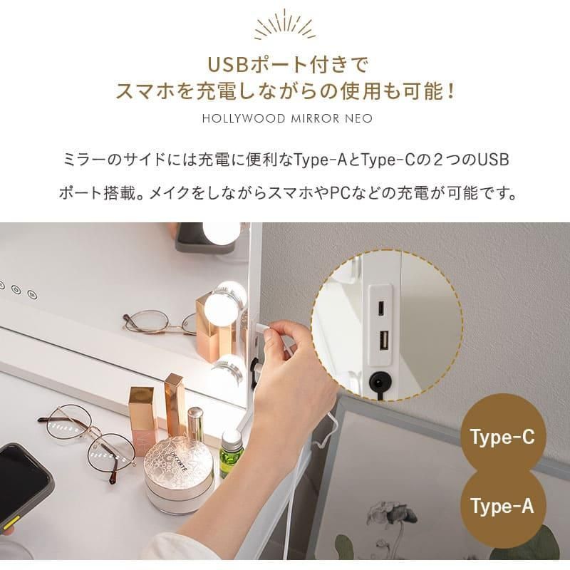 メイク