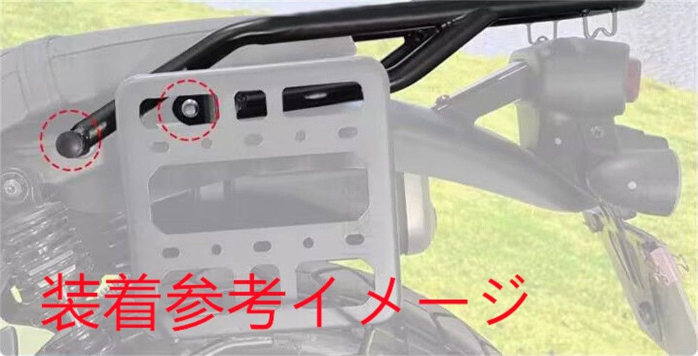 以降 マルチウイング