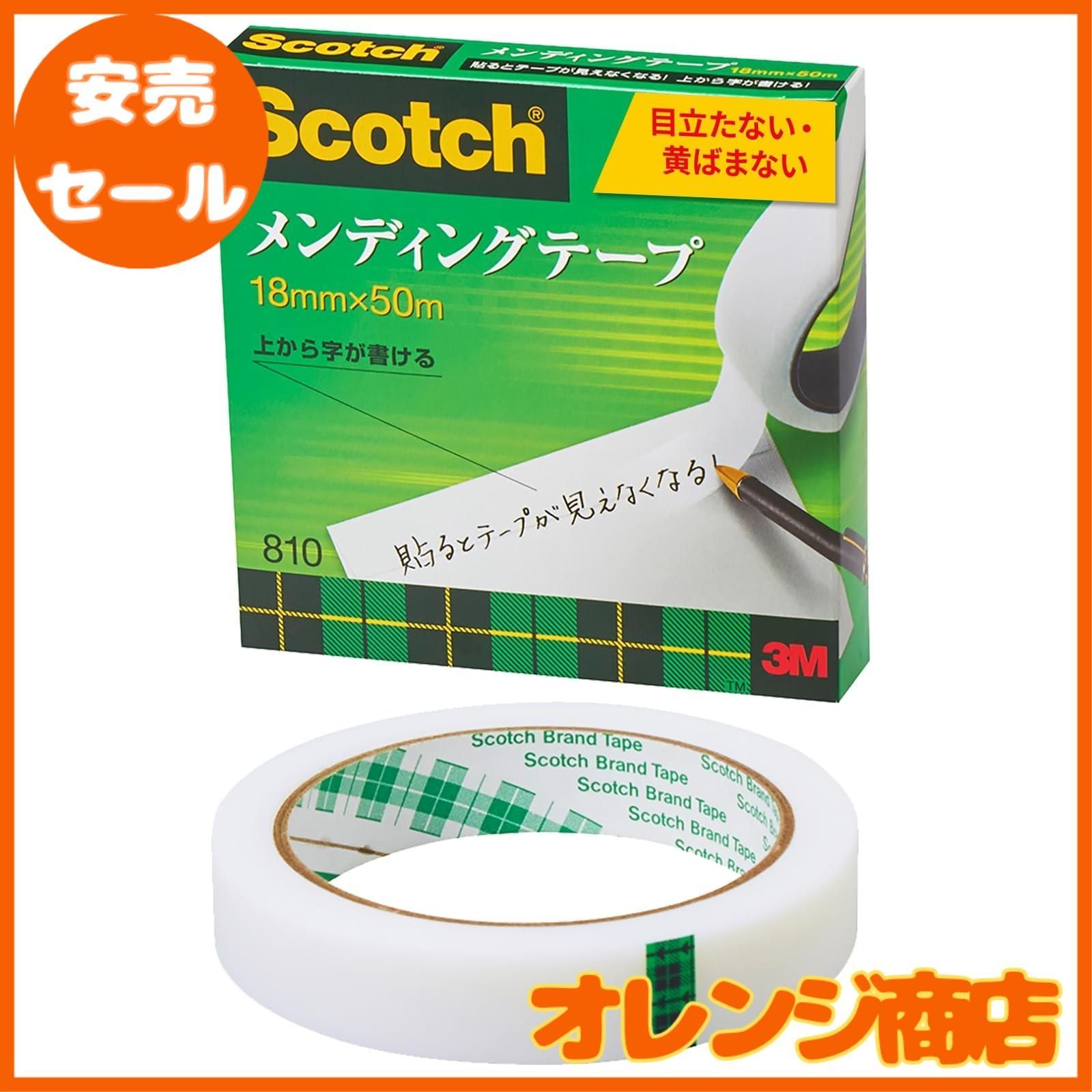 3M スコッチ テープ メンディングテープ 18mm×50m 大巻 810-3-18