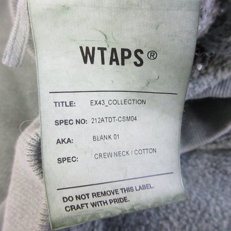 ダブルタップス WTAPS 21AW BLANK 01 CREW NECK クルーネックスウェット トレーナー グリーン 緑 X02 約Mサイズ  212ATDT-CSM04