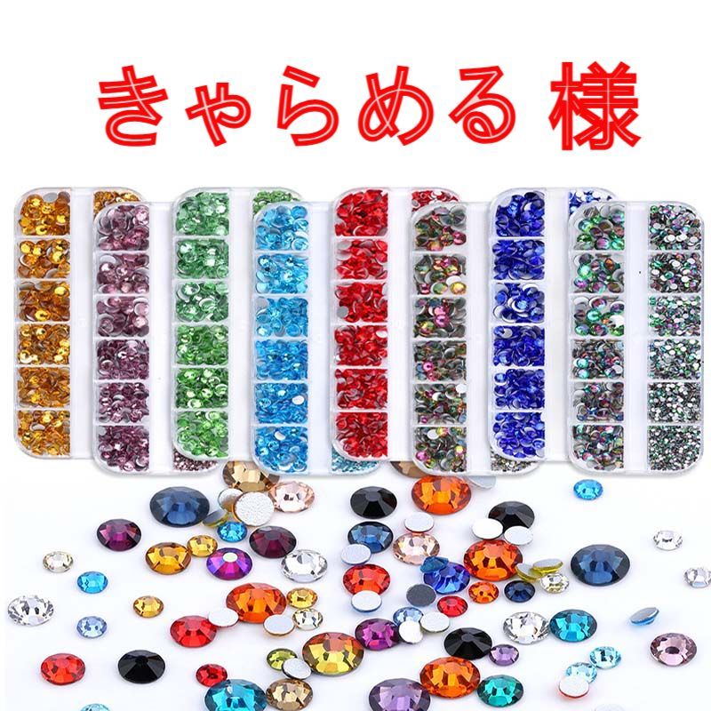 きゃらめる　様専用