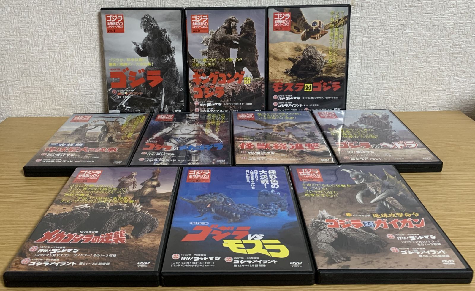 黄金バット DVD-BOX PART2 黄金バット DVD-BOX PART2 Amazon.co.jp: 黄金バット DVD-BOX PART.2