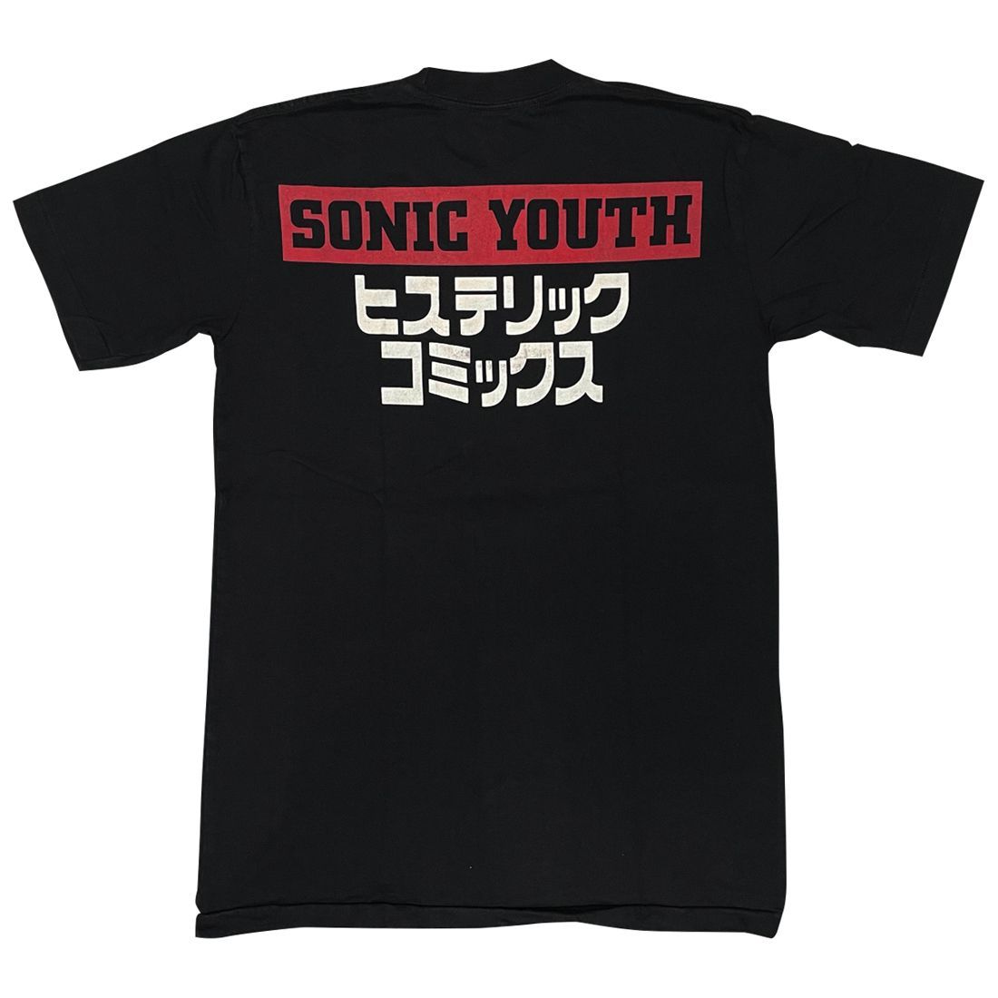 SONIC YOUTH / ソニックユース Tシャツ 無敵戦隊ソニックユース