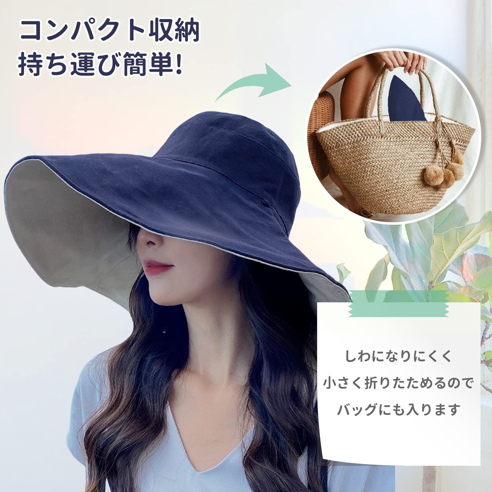 【色: ブラック】Candybay UVカット 帽子 レディース つば広帽子 U