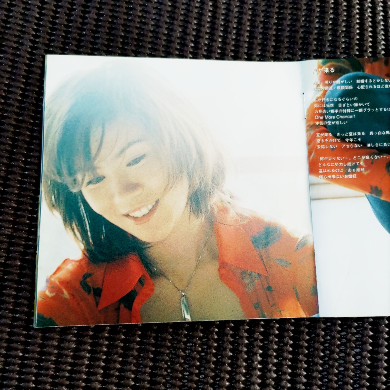 大黒摩季 ベストアルバム Amazon.co.jp: CD 初回盤3枚組ベスト 大黒摩季 Greatest Hits