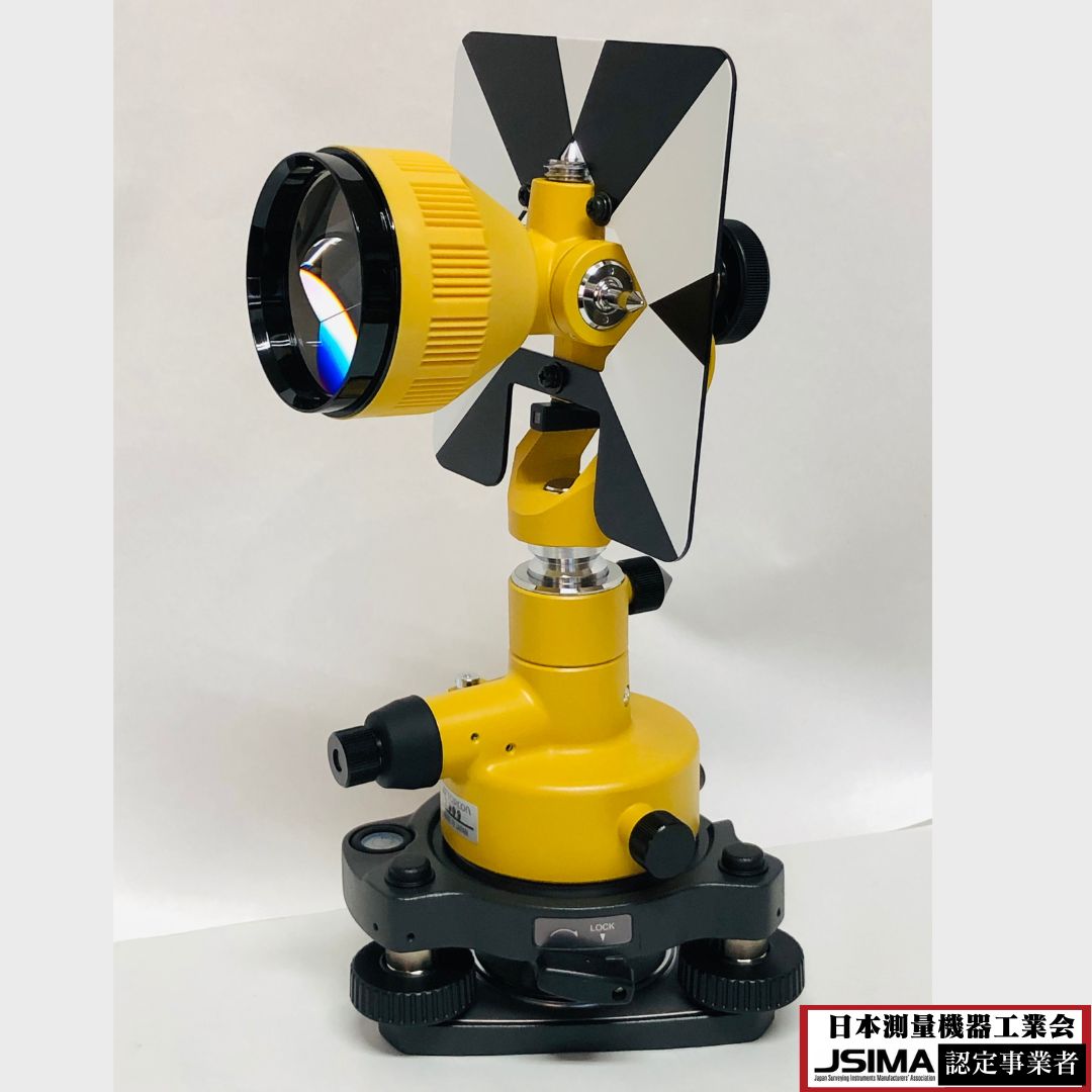 m550 / TOPCON トプコン 1素子プリズム EDM ACCESSORIES-3 反射プリズムシステム 測量機器 現状品 住まい、インテリア