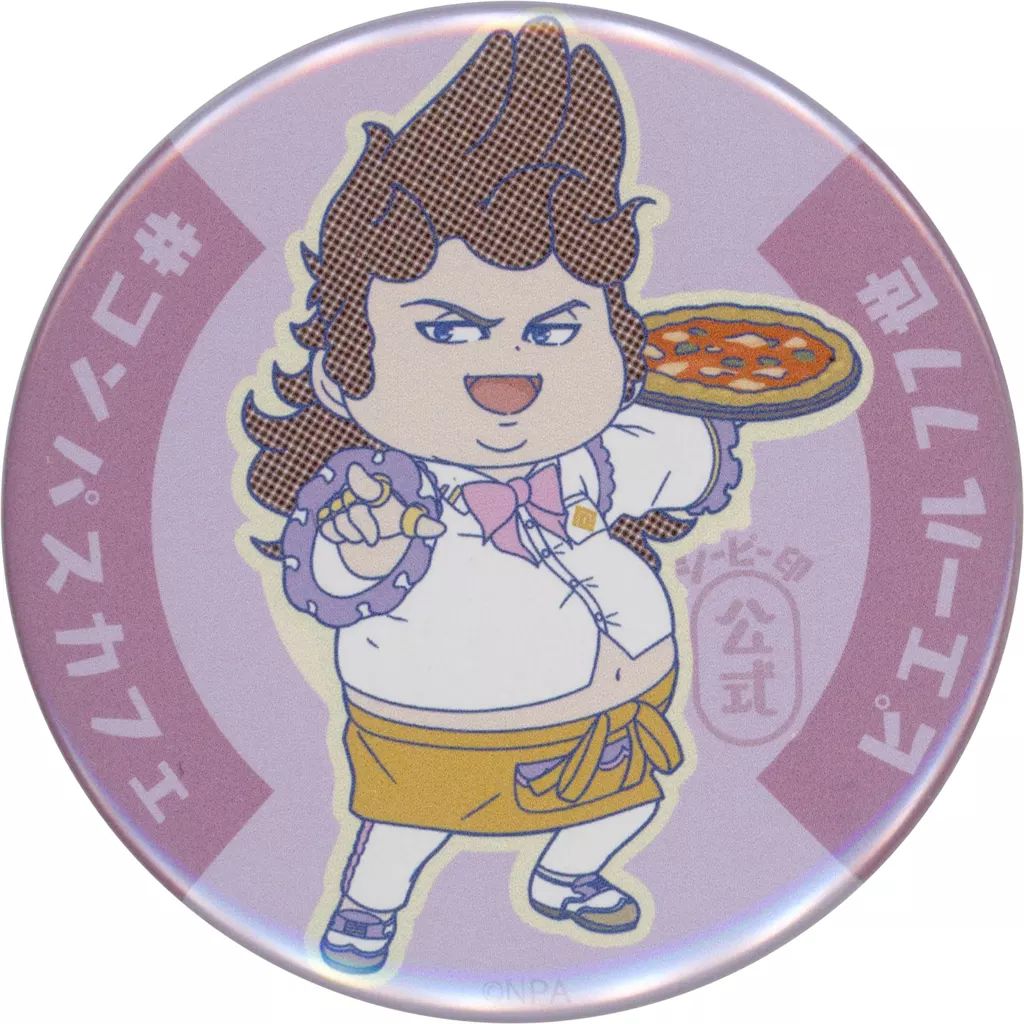 中古】バッジ・ピンズ ピエール77世 「#コンパス 戦闘摂理解析システム