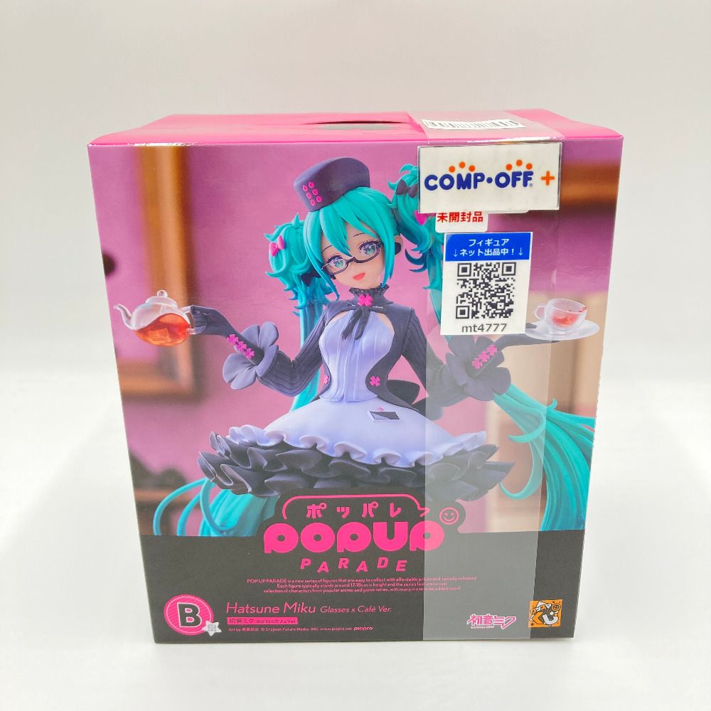 POP UP PARADE 初音ミク めがね×カフェVer. 「グッスマくじ 初音