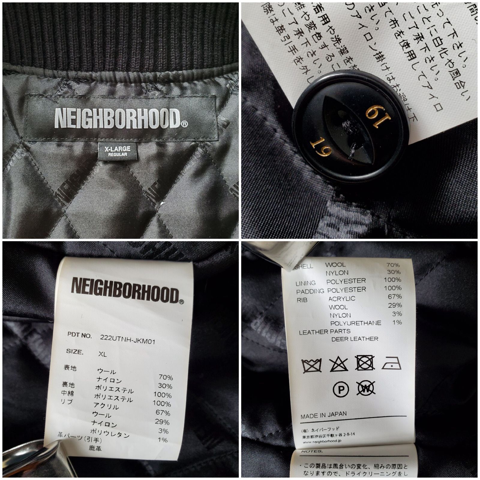 NEIGHBORHOODネイバーフッド□美品 2022AW Buffalo Check JK. WN