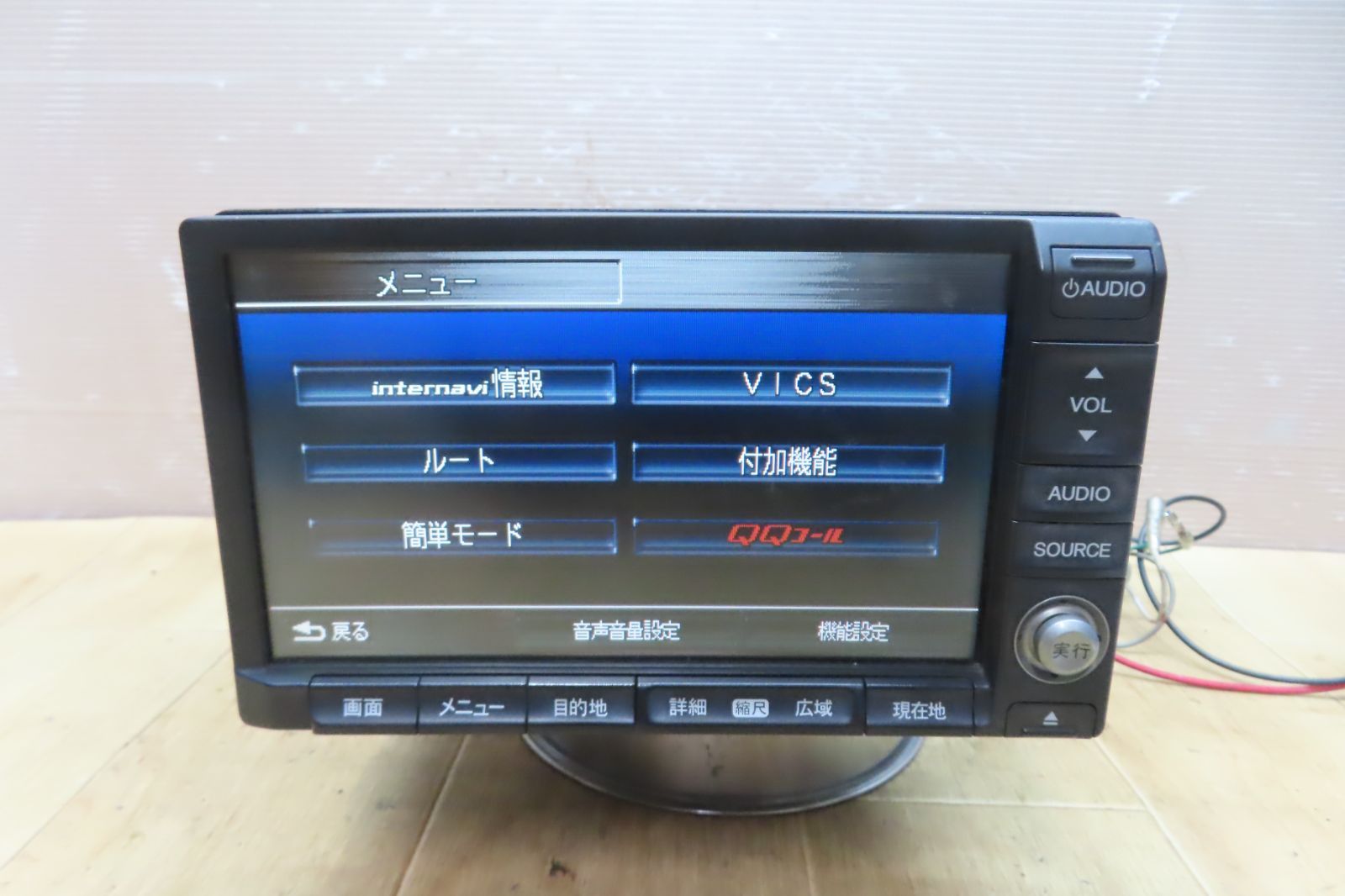 動作保証付★A1111/ホンダ純正　フリード GB3 GB4　39540-SYY-003 NH167L　HDDナビ　地図2011年　CD DVD再生OK　本体のみ