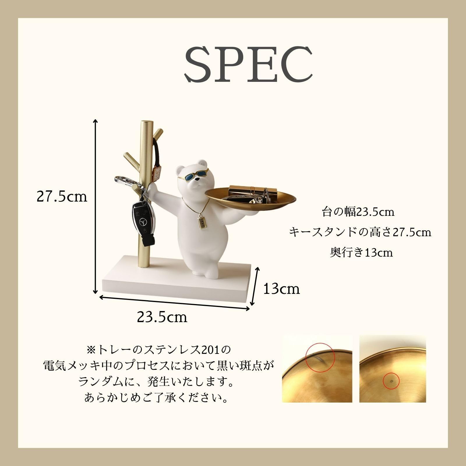 鍵置き 玄関 おしゃれ トレー 小物置き 鍵ホルダー アクセサリー 鍵置き 玄関 おしゃれ トレー 小物置き 鍵ホルダー アクセサリー
