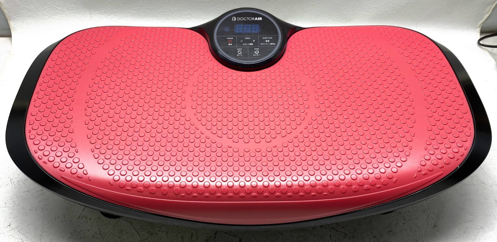 ドクターエア 3Dスーパーブレード スマート SB-003 ピンク ブルブル