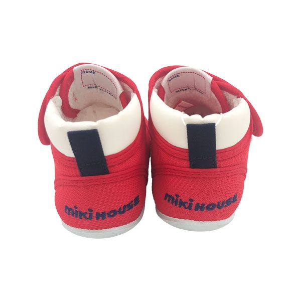 インディゴブルー 33