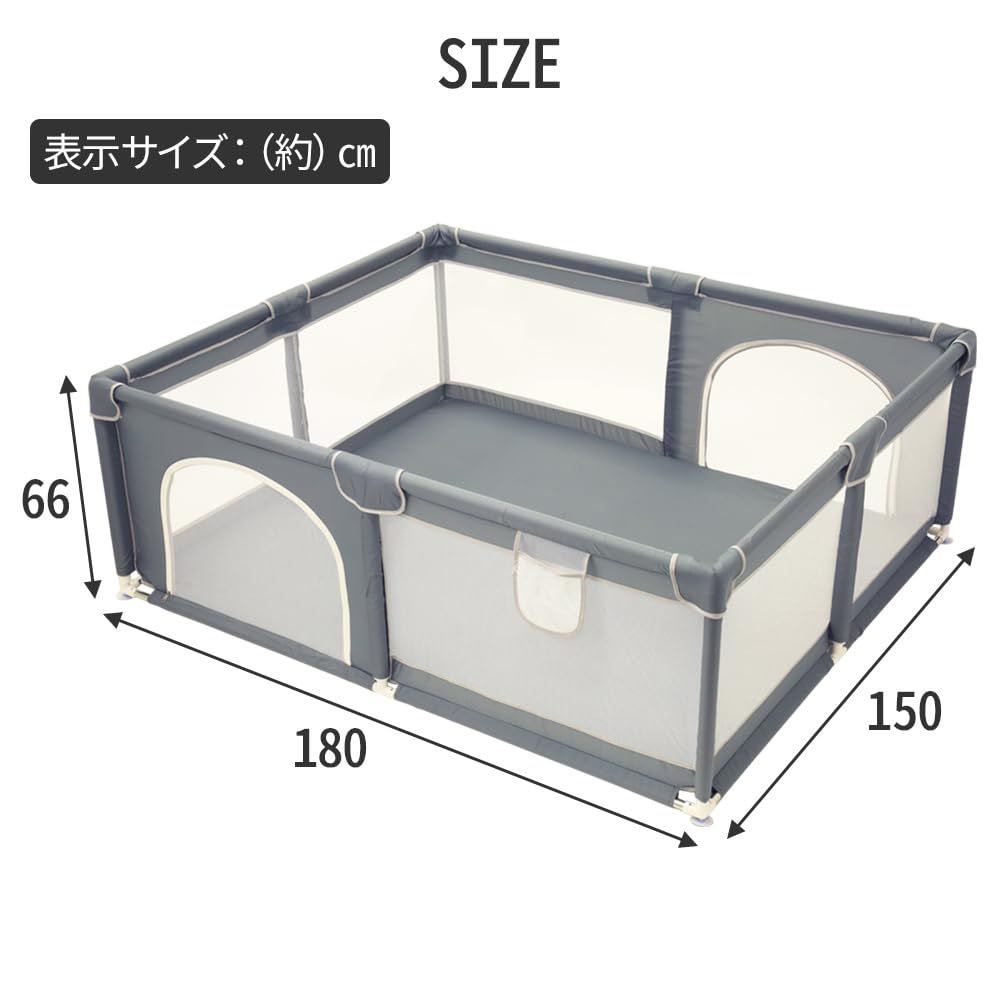 フェンス 軽量