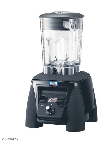 バイタミックス ウェットコンテナ 2.0リットル 1498（Vitamix