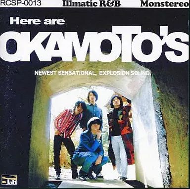 中古】邦楽CD KAN / The Best Singles FIRST DECADE - メルカリ