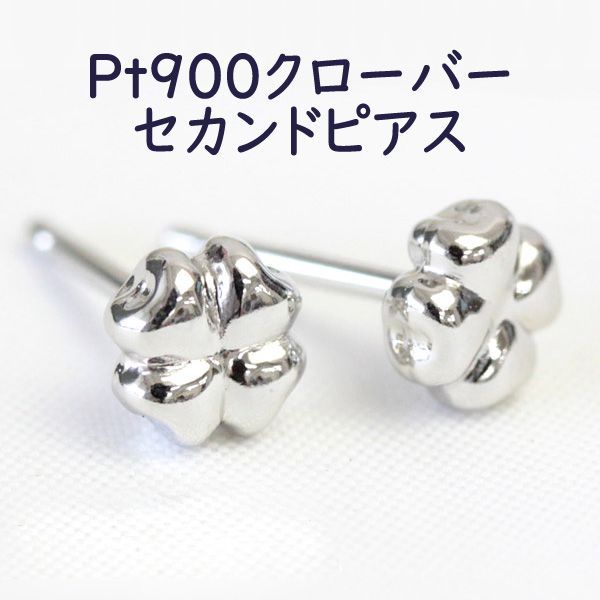 ✅️Jasmine様専用②14kgfオーロラプルームアゲートピアス フル