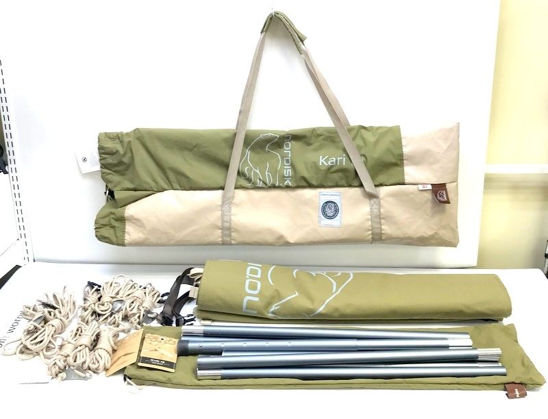 ノルディスク カーリ12 タープ Nordisk Kari 12 会員限定カラー カーキ  